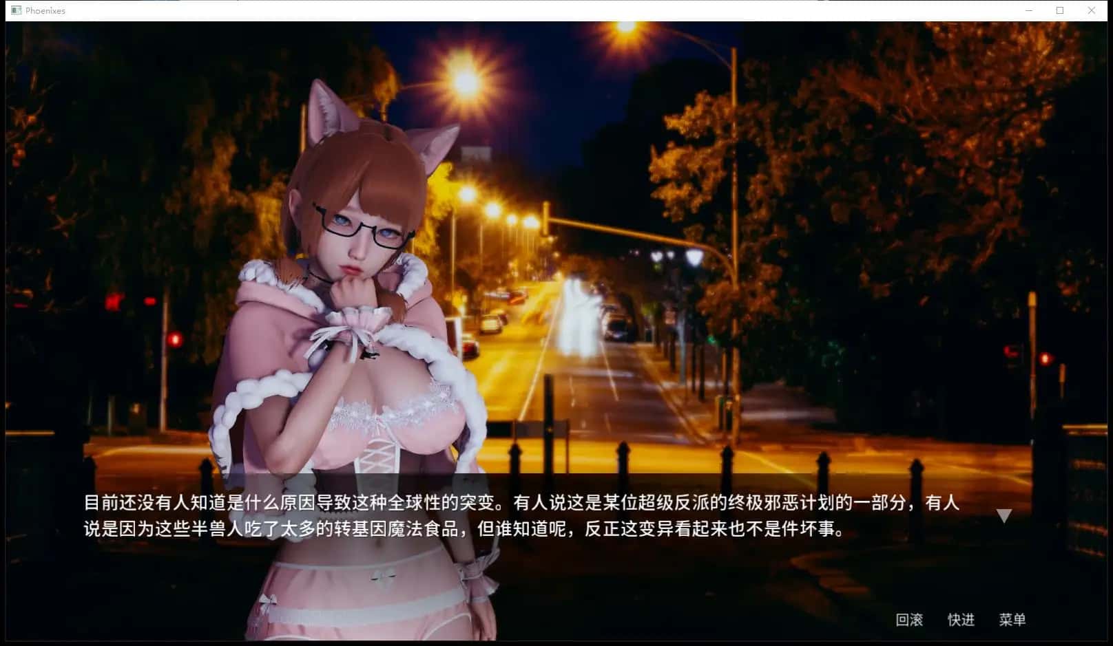 视觉数据1
