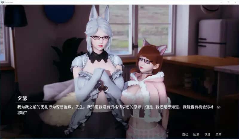 视觉数据6