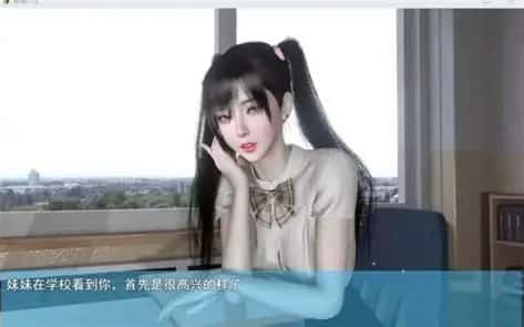 我的幸福人生 攻略要点 内容截图 7