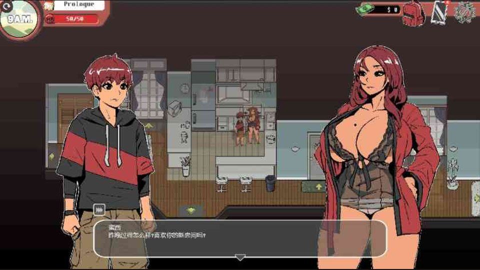 幽灵牛奶生活 实机画面 页面配图 8