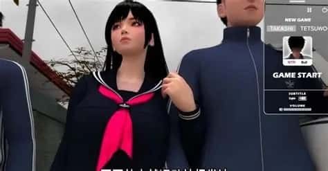 梅麻吕3D合集 故事片段 预览图 3