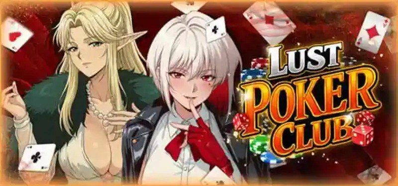 欲望扑克俱乐部 PC版 展示图 5