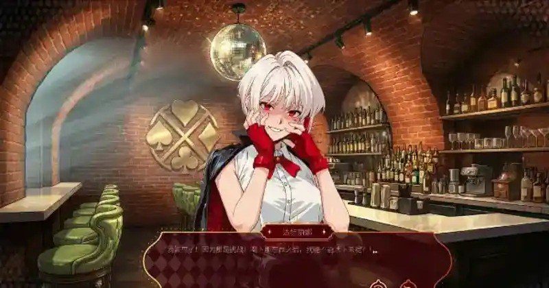 欲望扑克俱乐部 PC版 展示图 6